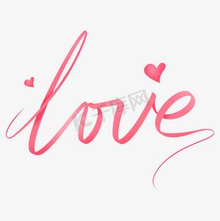 ℋ花体字love静缩略图