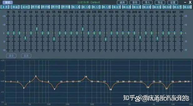 音乐速度升降调下载缩略图