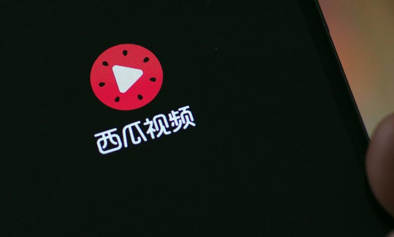 老版本西瓜视频缩略图