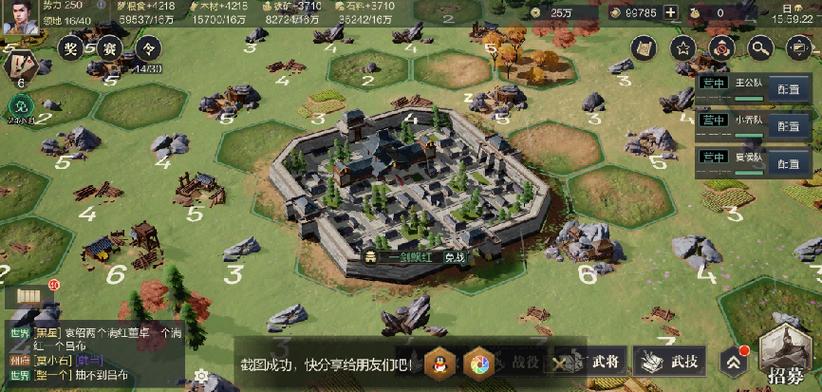 slg游戏都有哪些缩略图