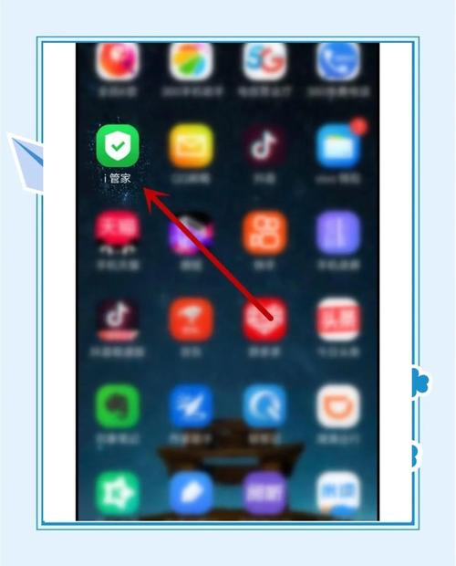 vivo怎样还原系统游戏截图