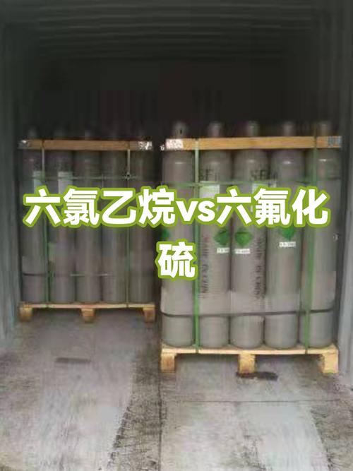 硫火喷吐鱼用什么子弹图标
