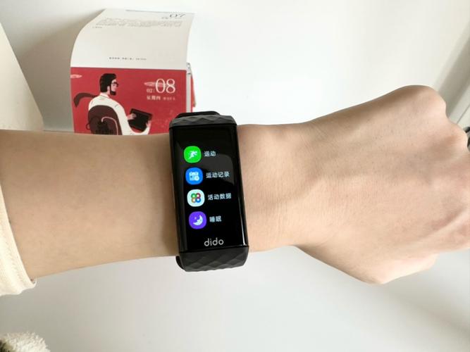 睡眠手环哪个品牌好缩略图