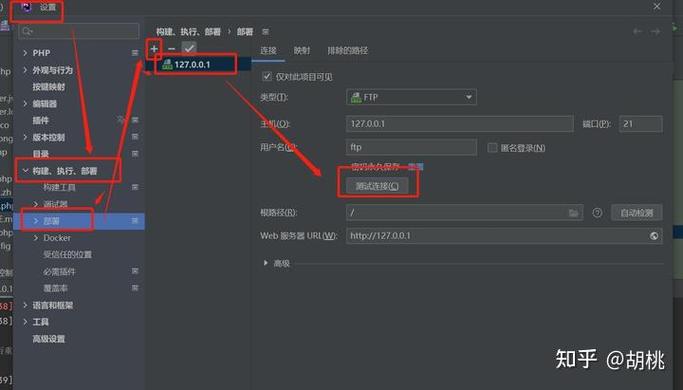 安装starter常见问题缩略图