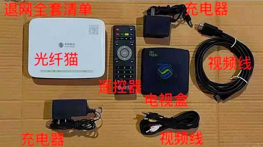 长期不在家宽带可以暂停吗游戏截图