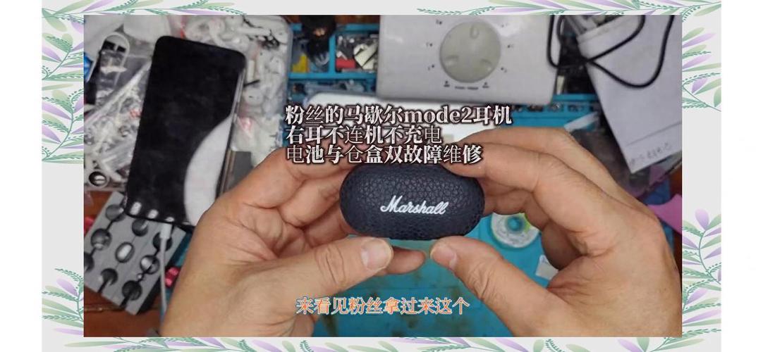 苹果耳机突然没声音了怎么回事儿缩略图