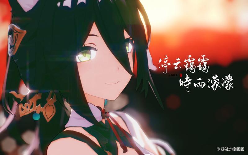 《光》钢琴数字谱缩略图