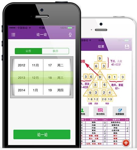酷书网小说免费下载电子书缩略图