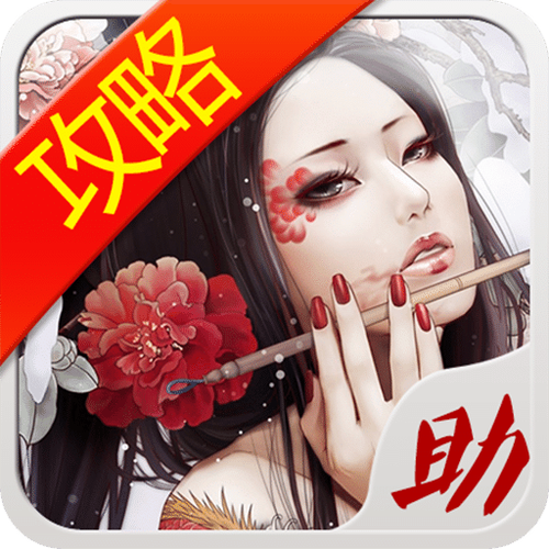 剑侠情缘辅助挂机脚本缩略图