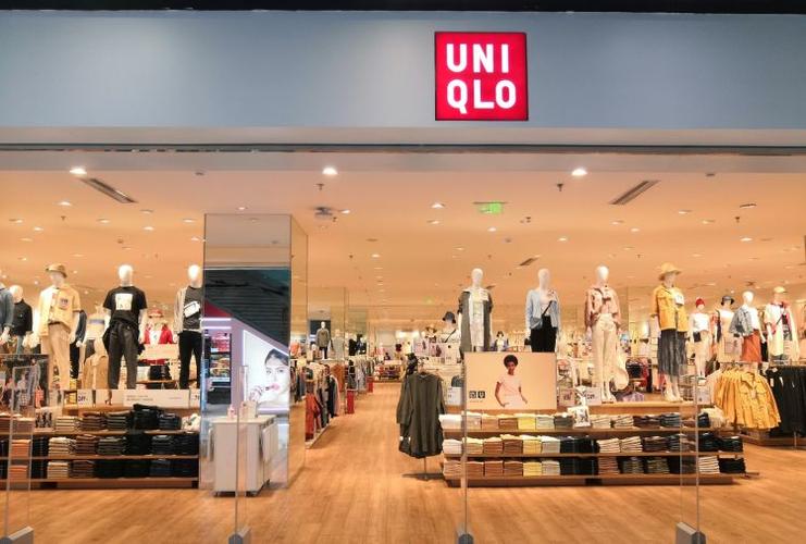 附近优衣库店地址查询缩略图