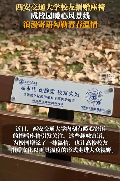 赵本山小品《捐款》缩略图