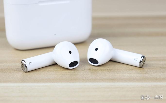 蓝牙耳机突然没声音缩略图