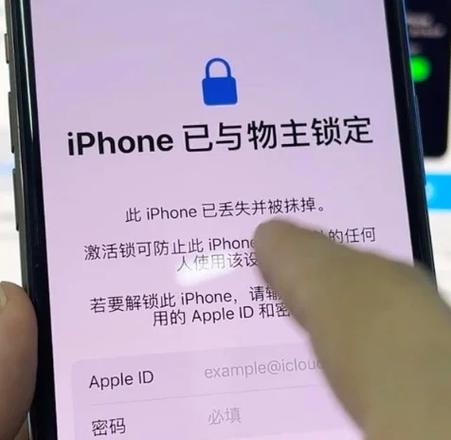 苹果x配置参数表缩略图