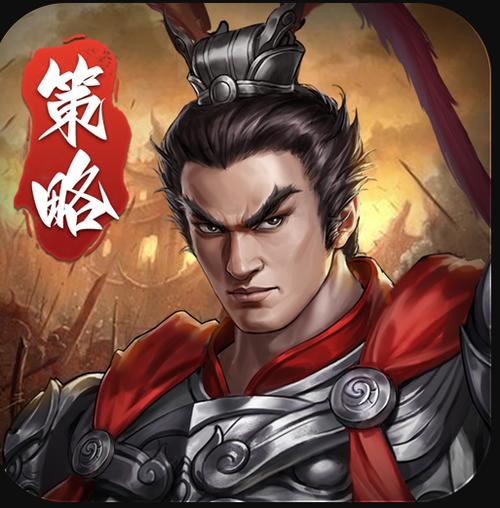 三国吕布传说破解版缩略图