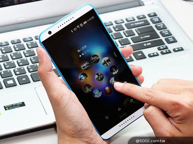 vivo锁定屏幕怎么解开缩略图