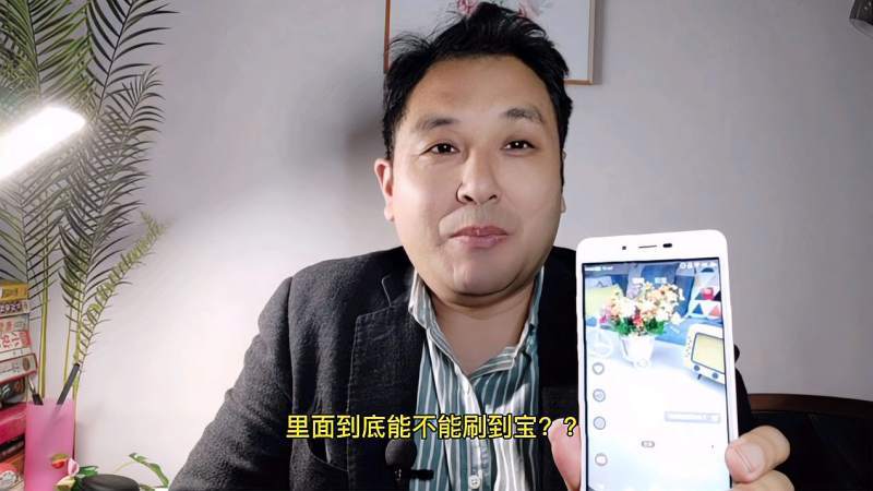 刷宝视频赚钱靠谱吗缩略图