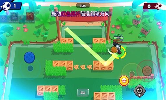 荒野乱斗brawlstars下载缩略图