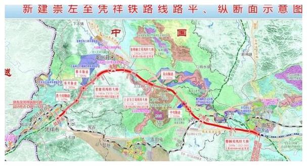 桂林到崇左有高铁吗游戏截图