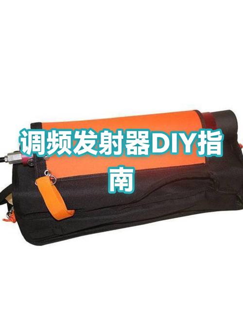 怎么让发射器一直发射缩略图