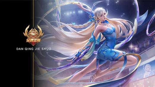 王者8级会员需要充多少钱缩略图