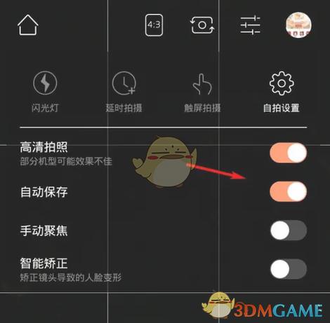 照片放在哪里可以永久保存缩略图