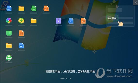 xbox360最新系统游戏截图