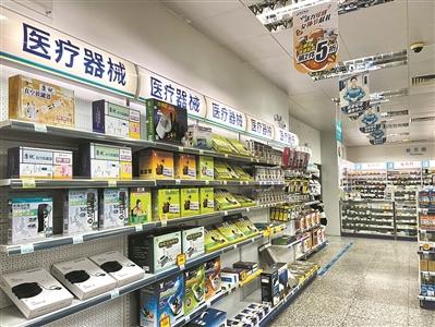 医疗器械专卖店游戏截图