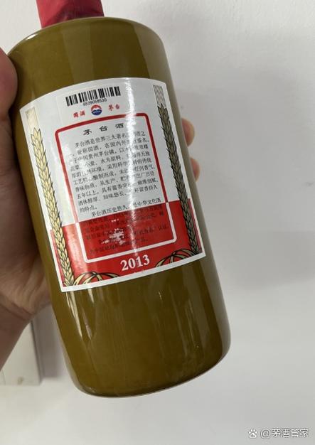 喝酒完可以喝999吗缩略图