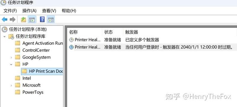 惠普显示器休眠怎么唤醒屏幕缩略图