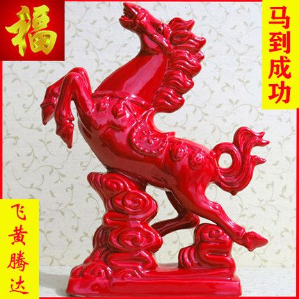 红马摆件最忌三个东西缩略图