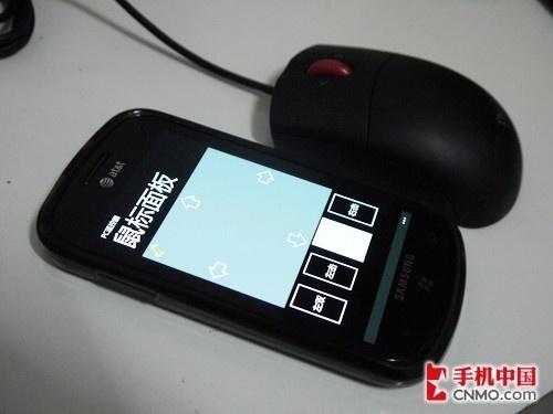 手机能当鼠标控制电脑吗缩略图