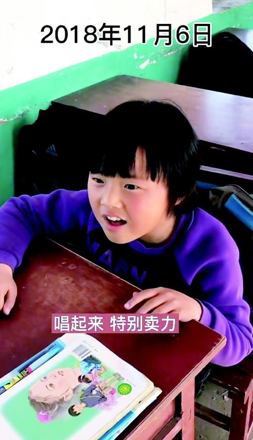 韩甜甜今年多少岁缩略图