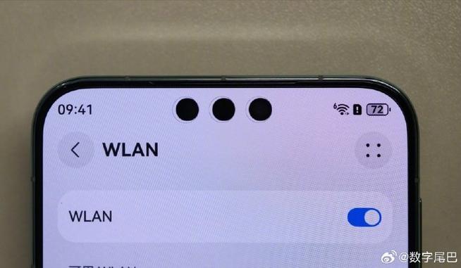 华为前面三个孔缩略图