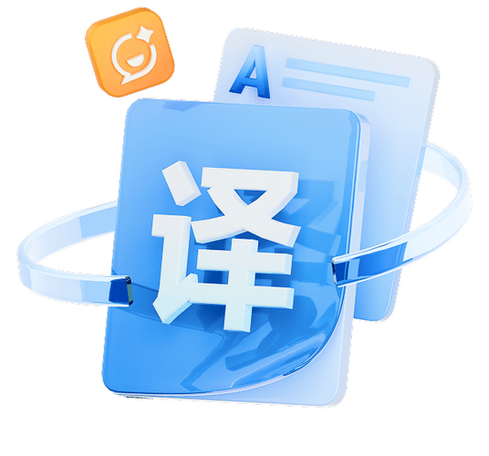 vivo手机自带翻译在哪里缩略图