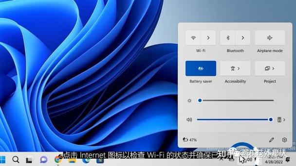 戴尔笔记本wifi开关在哪缩略图