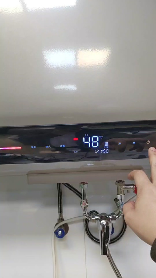 热水器调节视频教程图标