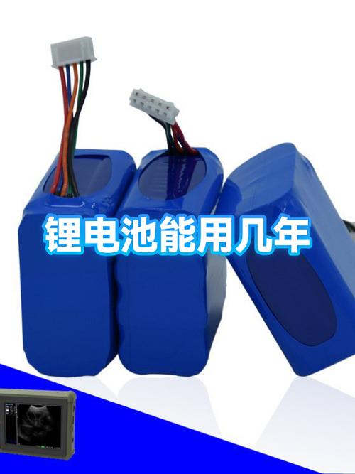 苹果6电池能用几年游戏截图