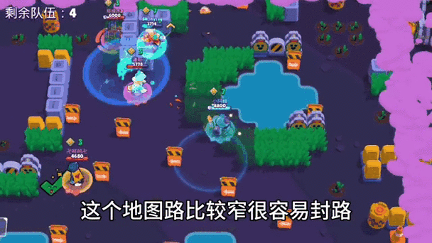 荒野乱斗怎么下缩略图
