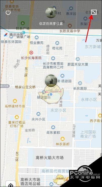 qq位置共享可以虚假定位吗缩略图