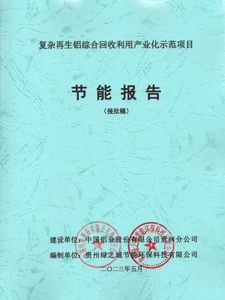 适合个人做的环保项目游戏截图
