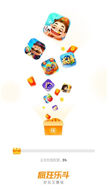 疯狂乐斗官方正版缩略图