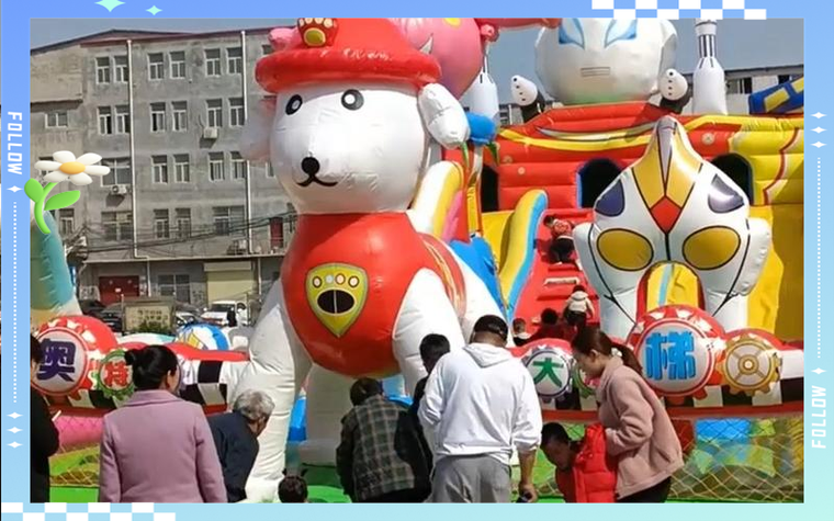 迪迦迪迦奥特曼缩略图