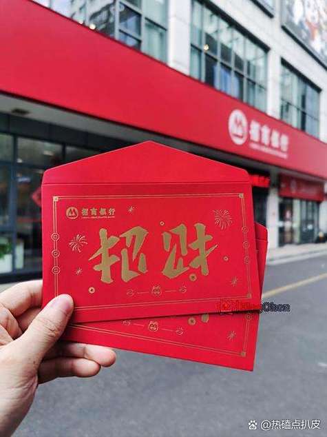 红包包硬币是什么意思游戏截图