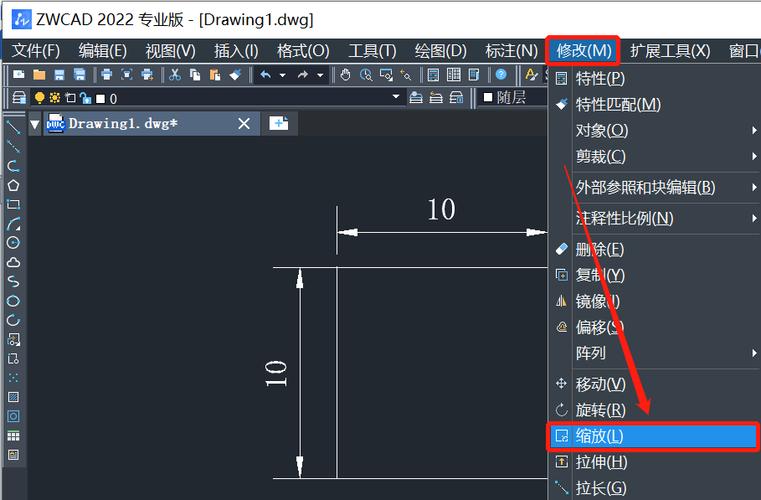 cad等比例放大缩略图