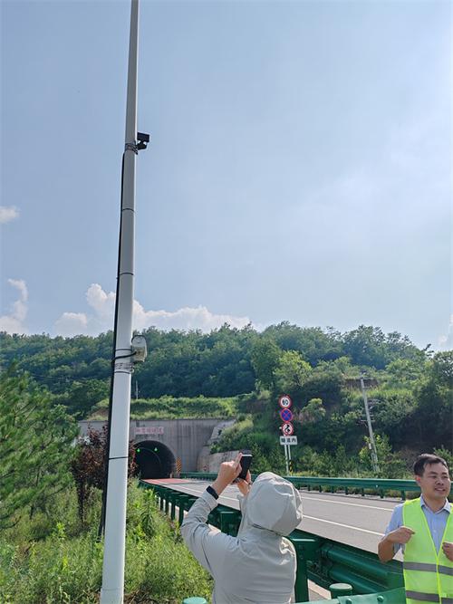 雷达安装视频教程缩略图