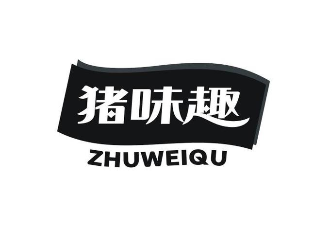 类似于趣分类趣豆卖钱的APP缩略图