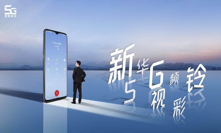 16岁联通可以办电话卡吗