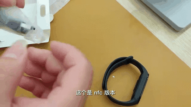 小米手环7的维修价格缩略图