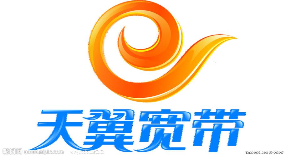 天翼宽带缴费官网缩略图