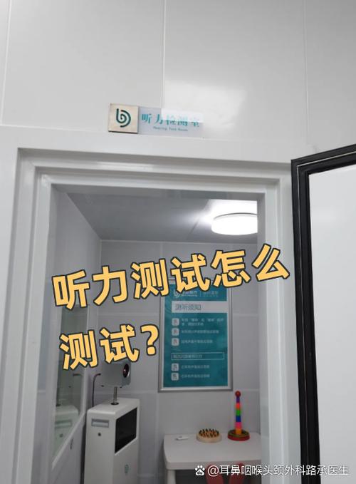 耳机一边听不到声音怎么办缩略图